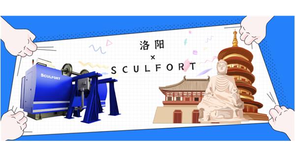 出貨|首臺(tái)前往“絲綢之路東方起點(diǎn)”的不落輪鏇床！