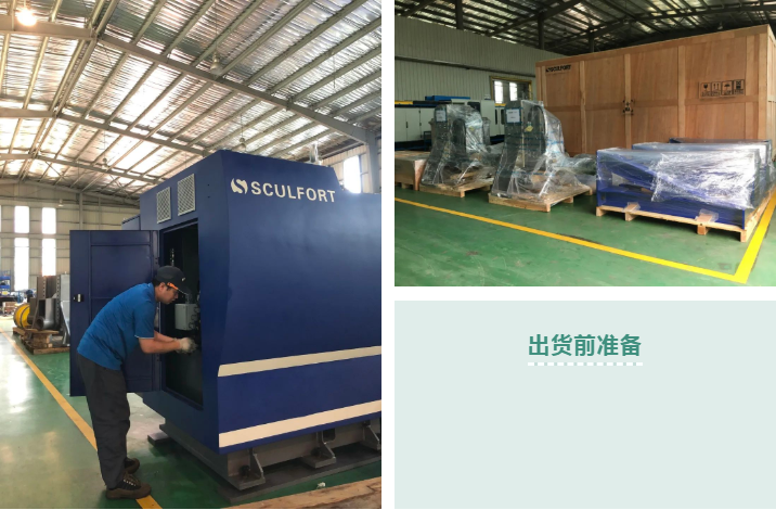 微信圖片_20201203102258.png 微信圖片_20201203102258.png